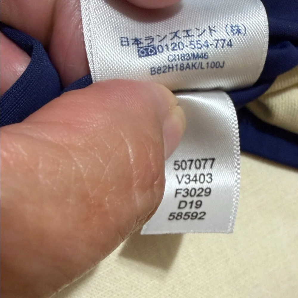 Lands' End Kids Short Sleeve Rashguard Shirt  Top in Navy Blue, Size Small (7-8)